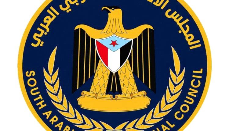 انتقالي شبوة يستنكر اعتقال ناشطين وإعلاميين ويطالب بالإفراج عنهم