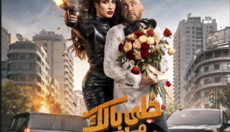 مي عمر تبادر بتهنئة ياسمين عبد العزيز وسط صمت الأخيرة بعد خلاف فني سابق