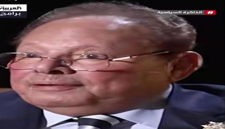 قيادي أمني سابق ينتقد تصريحات علي ناصر محمد ويدعو للحفاظ على سرية محطات الدولة