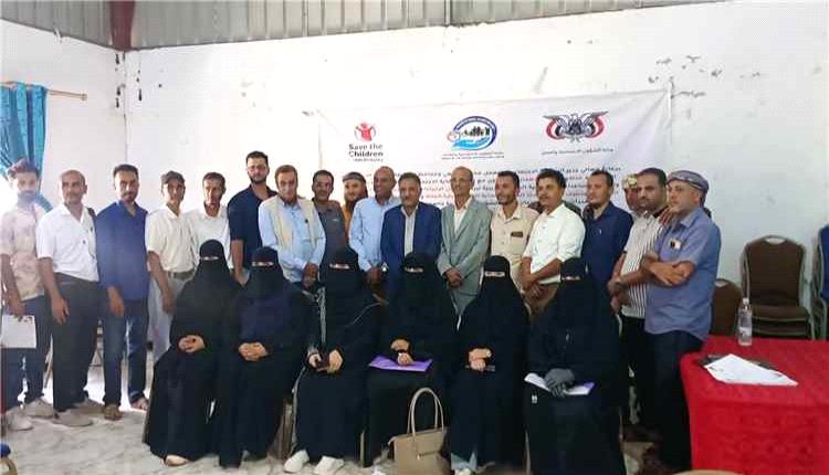 الضالع: اختتام دورة تدريبية حول إدارة حالات حماية الطفل بمشاركة 30 متدربًا