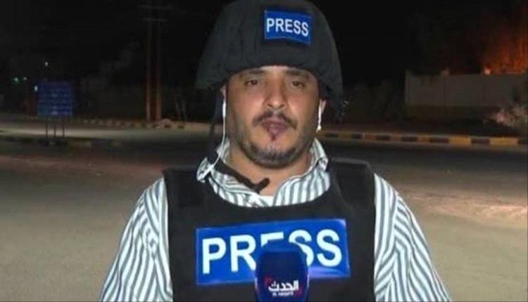 إحباط مخطط اغتيالات حوثي وضبط عناصر متهمة بقتل صحافي في اليمن