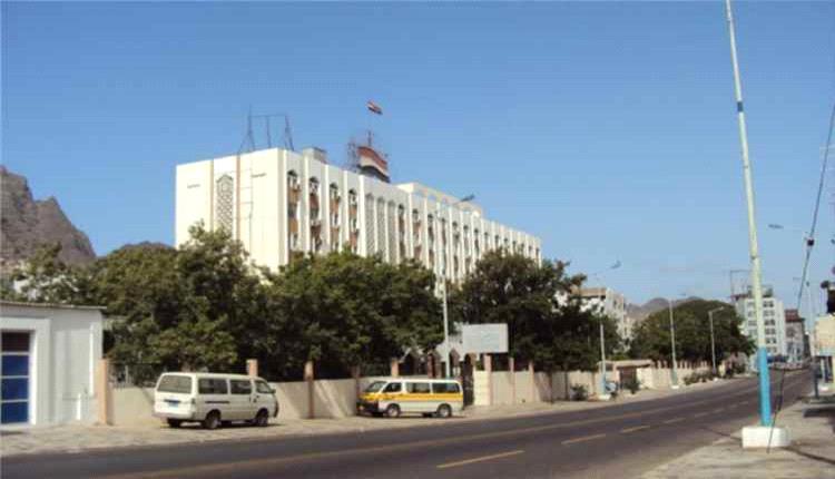 تغييرات إدارية في ديوان محافظة عدن تشمل تعيينات جديدة في عدد من الإدارات