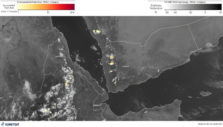 الأرصاد: حرارة تصل إلى 45 درجة وأمطار رعدية متوقعة على عدد من المحافظات اليمنية