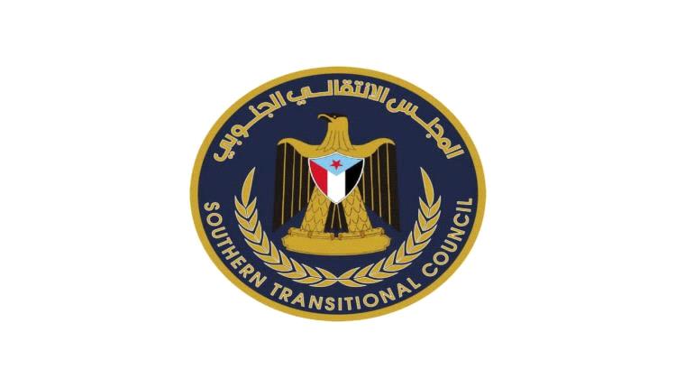 “توتر متصاعد في الجنوب.. استدعاءات ومذكرات قبض تطال قيادات ونشطاء سياسيين”