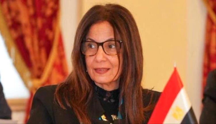 استقالة وزيرة الثقافة المصرية بعد حكم قضائي في قضية حقوق نشر
