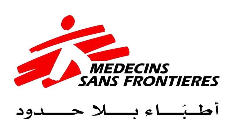 أطباء بلا حدود ومكتب الصحة بعدن يبحثان دعم مركز البساتين الصحي لتعزيز الخدمات الطبية في دار سعد
