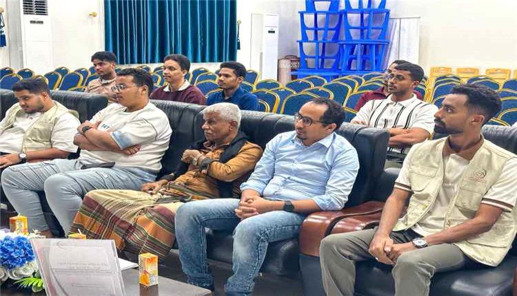 اختتام دورة تدريبية متخصصة في الإسعافات والطوارئ لأطباء وطلاب امتياز بالشحر