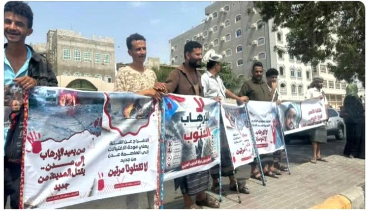 تصعيد في الضالع وردفان.. رفض واسع لإدراج مدانين بقضايا اغتيال ضمن صفقات تبادل الأسرى