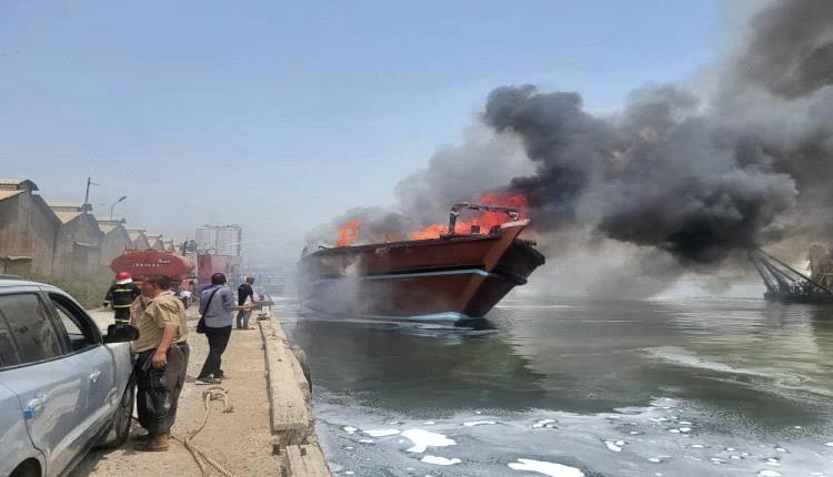 تحقيق عاجل في حريق ميناء المعلا.. التحفظ على طاقم الزعيمة لكشف ملابسات الحادث