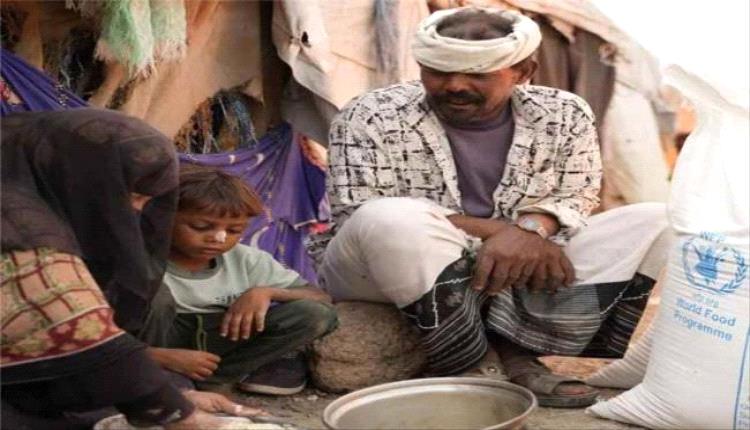 تفاقم معاناة اليمنيين من انعدام الأمن الغذائي في مناطق الحوثيين