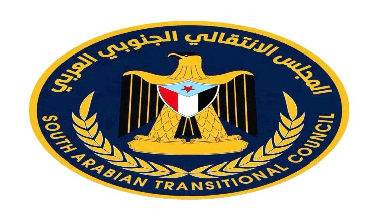 الجمعية الوطنية ترفض أي صفقات تشمل مدانين بالإرهاب وتتمسك بحقوق أسر الشهداء