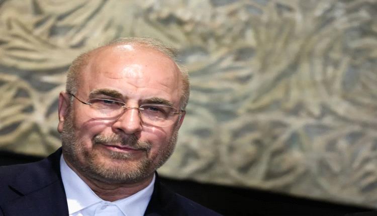 قاليباف: انتهى عهد الاتفاقات غير المتكافئة