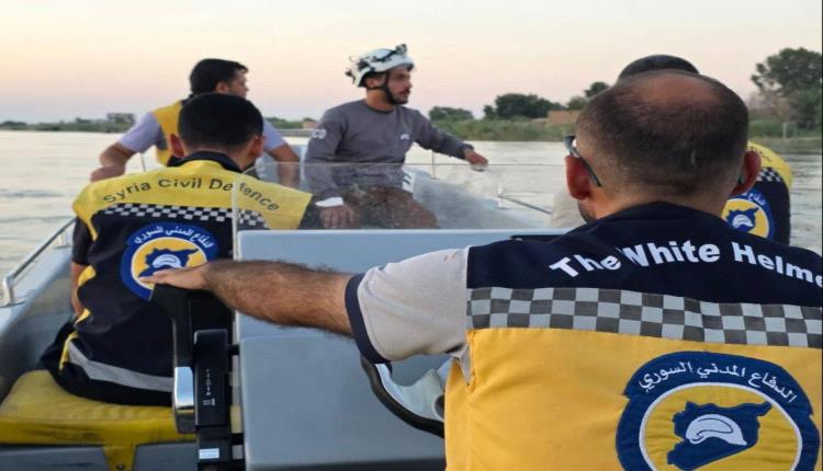 سوريا: مصرع طفلين وإنقاذ 15 شخصاً إثر غرق زورق بنهر الفرات