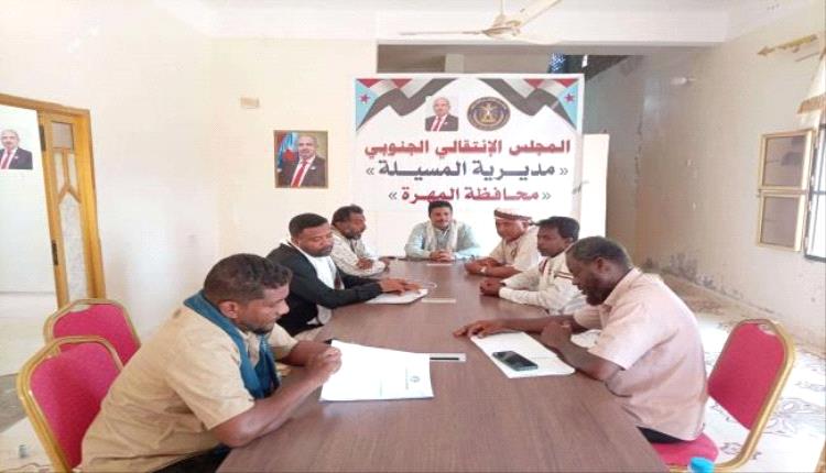 انتقالي المسيلة يستعد لتحركات شعبية جديدة عبر خطة تنظيمية موسعة