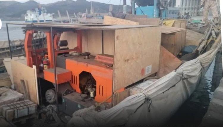 إحباط محاولة تهريب معدات عسكرية للحوثيين في باب المندب بعد عملية بحرية محكمة
