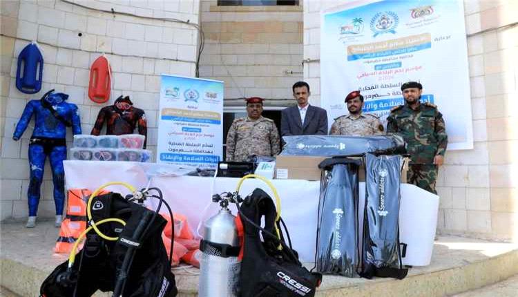 دعم لوجستي لخفر السواحل بحضرموت لتأمين "موسم البلدة السياحي 2026"