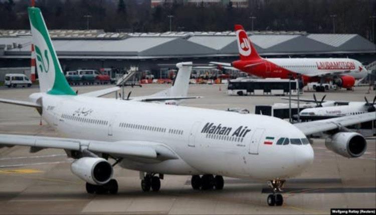 ماهان إير في قلب أزمة اليمن.. لماذا تتمسك طهران بشركة الطيران المثيرة للجدل
