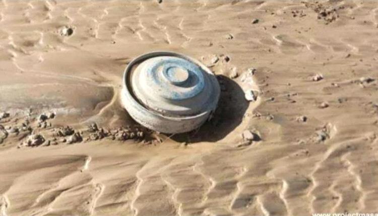 إصابة طفلين بجروح خطيرة إثر انفجار لغم أرضي زرعته مليشيا الحوثي في البيضاء