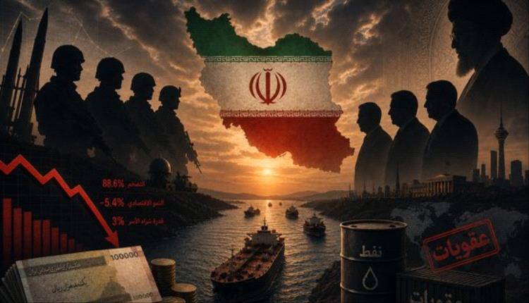 انقسام داخل طهران بين التصعيد والتسوية مع تفاقم الأزمة الاقتصادية
