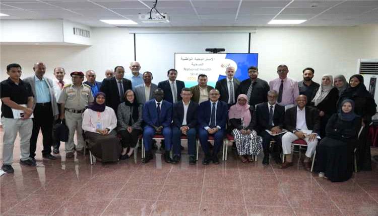 خارطة طريق لإصلاح القطاع الصحي.. اعتماد مسودة الاستراتيجية الوطنية (2026-2030) في عدن
