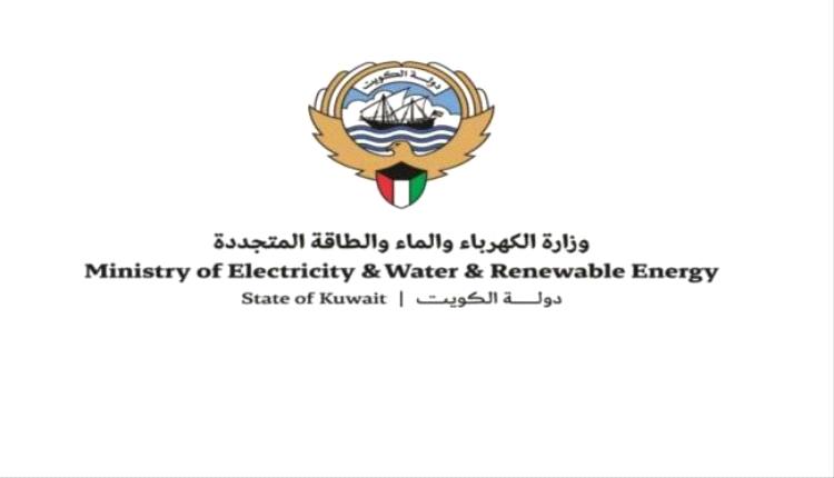 تصعيد إقليمي خطير.. الكويت تعلن تعرض محطة كهرباء وتحلية مياه لهجوم إيراني