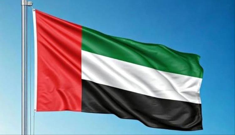 الإمارات تحذر من اتساع التوترات وتطالب بمسار دبلوماسي عاجل
