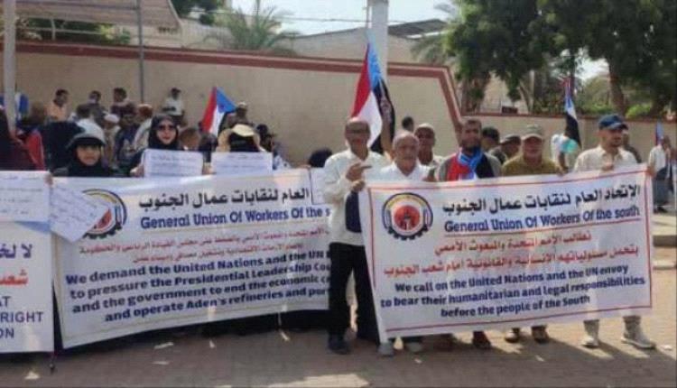 نقابات الجنوب تصعّد تحركاتها رفضاً لتدهور الخدمات والأوضاع المعيشية
