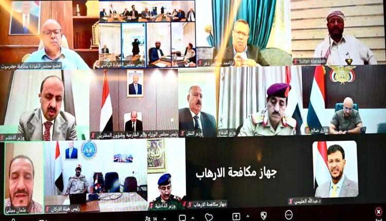 الاقتصاد يتصدر المشهد اليمني وسط تصاعد رهانات النفط والبحر الأحمر
