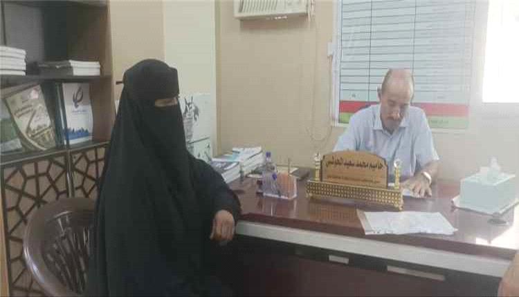 التراحم