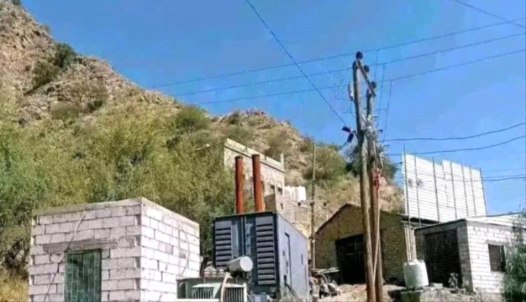 نفاد الديزل يهدد بتوقف محطة كهرباء سرار يافع خلال ساعات