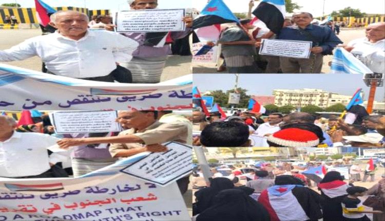 نقابة الصحفيين الجنوبيين تشارك في الوقفة الاحتجاجية للاتحاد العام لنقابات عمال الجنوب أمام مكتب الأمم المتحدة بعدن