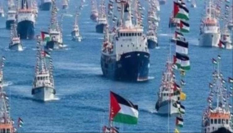 تحقيق فرنسي جديد بشأن مزاعم تعذيب مرتبطة بمشاركين في أسطول غزة

