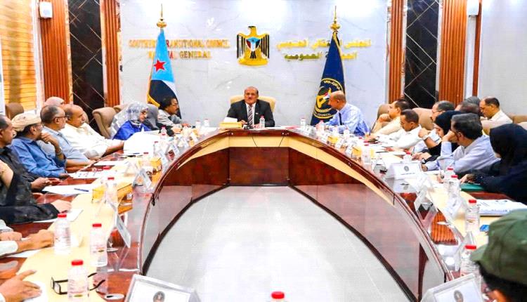الجمعية الوطنية للانتقالي تؤكد تمسكها بملف الثروات وترفض أي ترتيبات سياسية مفروضة
