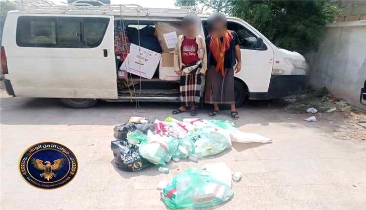قوات طوق العاصمة عدن تضبط أدوية مهربة ومنتهية الصلاحية بمدخل نقطة مصنع الحديد