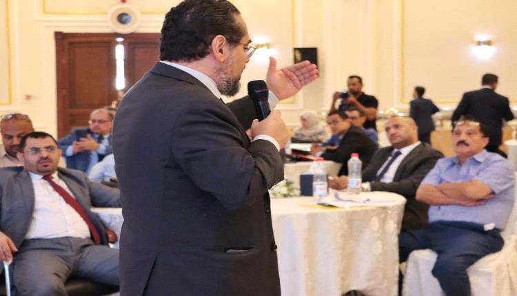 عدن تطلق برنامجاً تدريبياً لتعزيز النزاهة والحد من مخاطر الفساد
