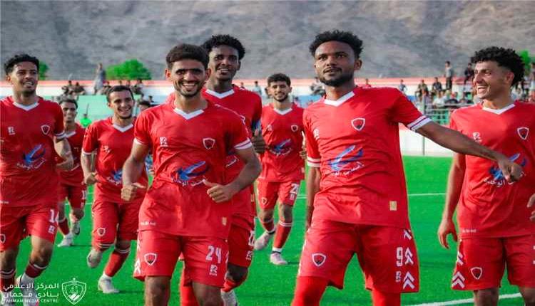 فحمان أبين في الجنوب العربي يستعيد نغمة الانتصارات بهزم هلال الحديدة بثلاثية في الدوري العام
