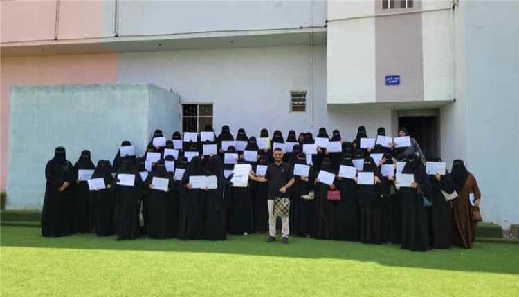 مدرسة رواد المعرفة تُقيم دورة تدريبية في المهارات اللغوية للمعلمين بالعاصمة عدن