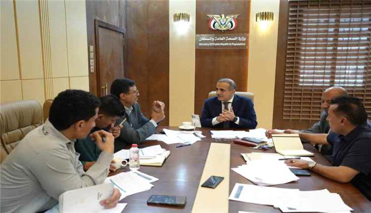 وزير الصحة يوجه بتسريع استكمال إجراءات تأسيس صندوق الصحة