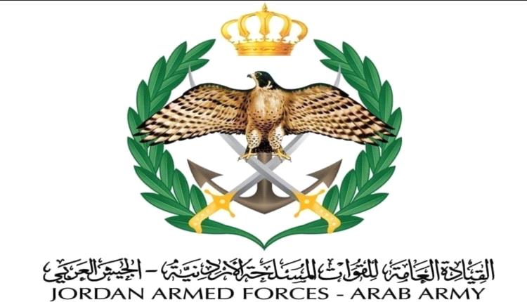 الأردن يعلن التعامل مع 4 صواريخ و6 مسيرات إيرانية خلال الـ24 ساعة الماضية
