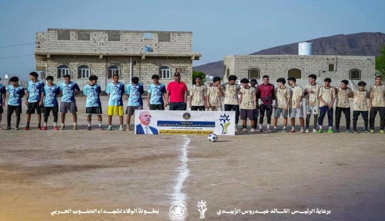طوفان الحسوة يعبر إلى نصف نهائي بطولة الوفاء بانتصار ثمين على شباب الخور
