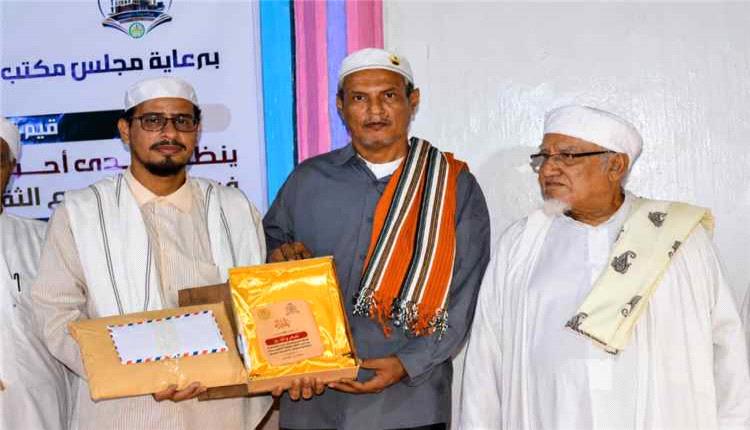 منتدى أحور يختتم أسبوعه الثقافي في الذكرى الـ22 لتأسيسه