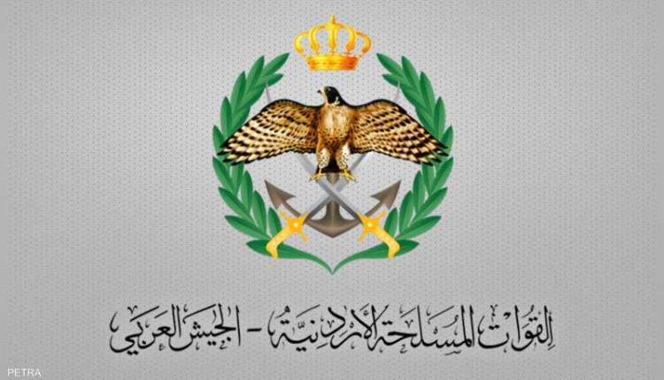 القوات المسلحة الأردنية: إسقاط 7 صواريخ و6 مسيرات إيرانية