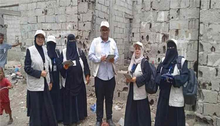 انطلاق المرحلة الأخيرة من الجولة الثانية لمسح ميزانية الأسرة في عدن