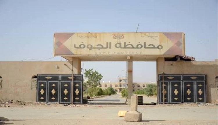 مقتل محافظ الجوف المعيّن من الحوثيين في كمين مسلح
