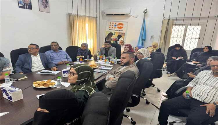 وزارة الصحة تراجع برامج الصحة الإنجابية المنفذة بالشراكة مع الأمم المتحدة في عدن