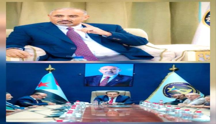 الزُبيدي يعقد أول اجتماع مع هيئة الرئاسة الجديدة ويؤكد تعزيز العمل المؤسسي