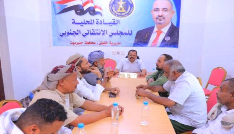 لجنة القطن تستعد لفعالية التصعيد الشعبي وتناقش خطة الأسبوع الثالث