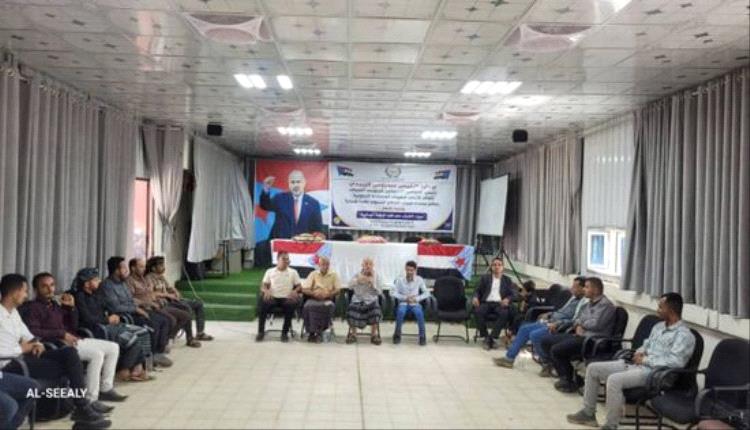 شباب الضالع في صدارة المشهد دعوات لتعزيز دورهم في بناء المستقبل