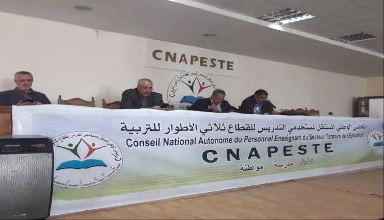 تصاعد هجمات المسيّرات يرفع كلفة الصراع الإقليمي على العراق