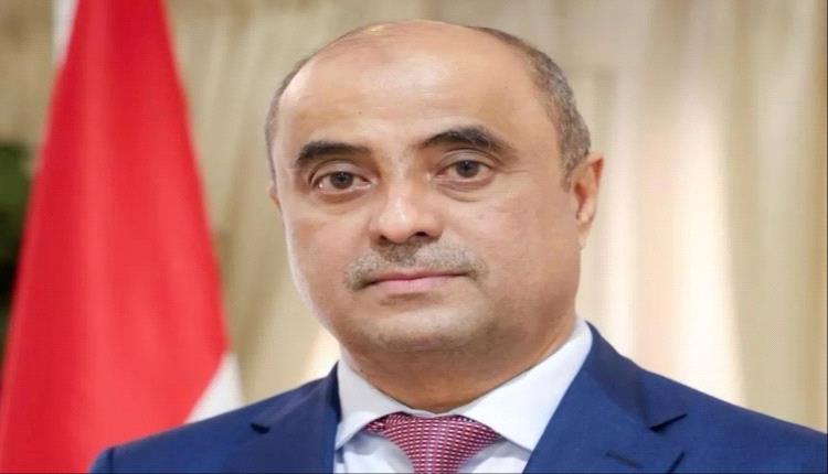 تعيين سالم بن بريك سفيراً لليمن لدى السعودية